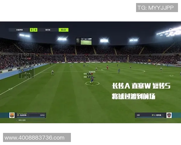 深圳篮球队边路渗透战术解析与深度剖析