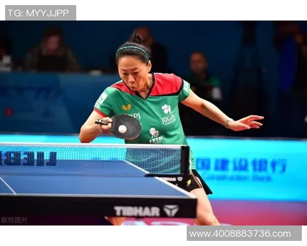 深入分析成都乒乓球队的进攻战术与技术特点