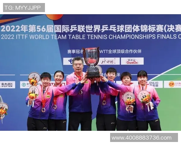 深圳乒乓球队在锦标赛中的团队协作表现分析与总结 深圳乒乓球队在锦标赛中的团队协作表现分析与总结