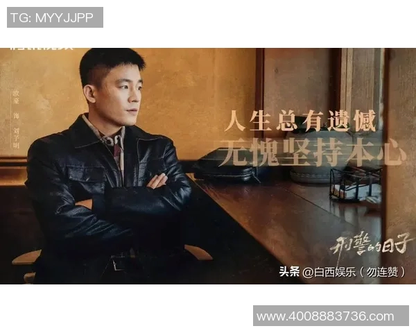 纹狼足球明星的传奇之路与背后的故事揭秘