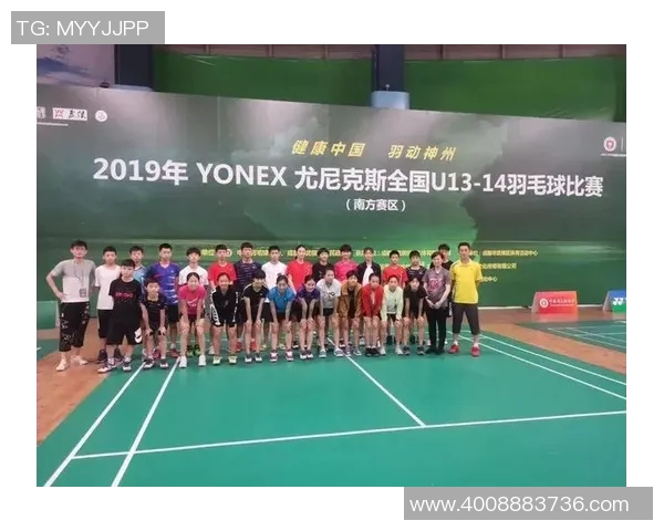 羽毛球盛宴:深入解析上海羽毛球队的训练与技术秘诀 羽毛球盛宴:深入解析上海羽毛球队的训练与技术秘诀