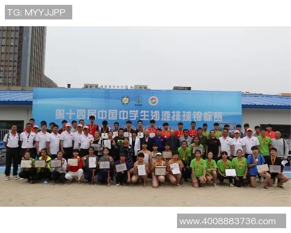 上海排球队的精神面貌与团队意识深度解析