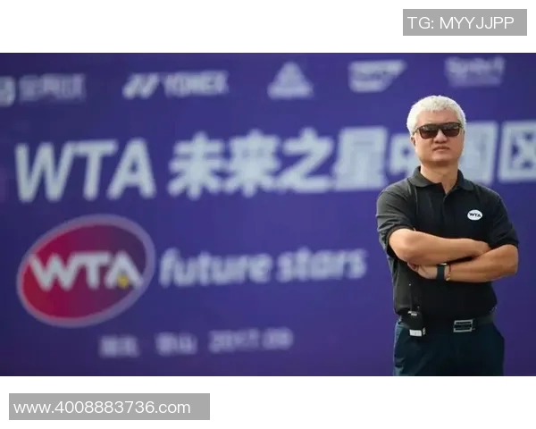 专访吴伟揭秘网球成功秘诀与职业生涯背后的故事