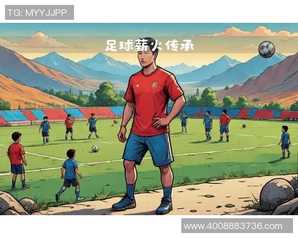 中国小孩足球明星崛起的背后故事与未来发展潜力探讨