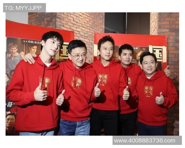 北京乒乓球队逆袭之路总决赛特别报道展现拼搏精神与团队力量 北京乒乓球队逆袭之路总决赛特别报道展现拼搏精神与团队力量