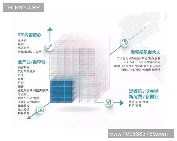 成都排球队转型之路揭秘：从传统强队到现代化竞技新标杆