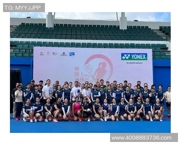 挑战赛特别报道：深圳网球队的逆袭之旅