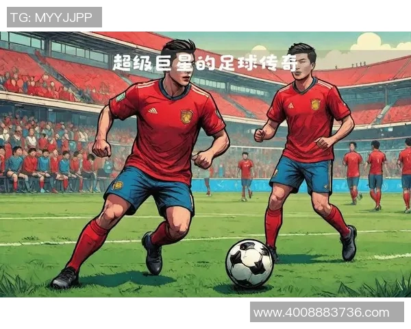 现足球明星球员的崛起与影响力分析及未来发展趋势探讨 现足球明星球员的崛起与影响力分析及未来发展趋势探讨