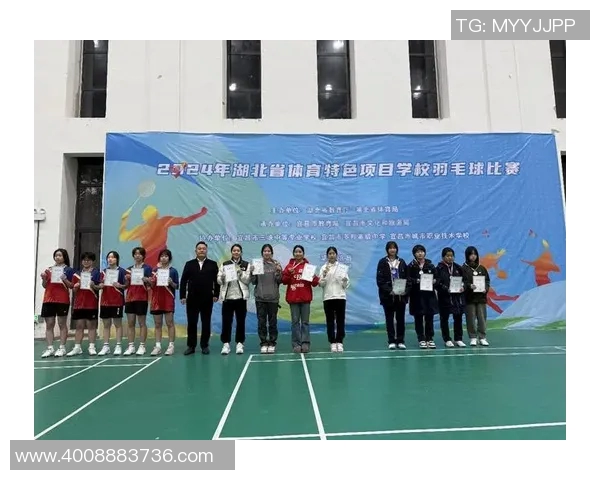 羽毛球盛宴：深入探讨成都羽毛球队的默契配合与战术策略