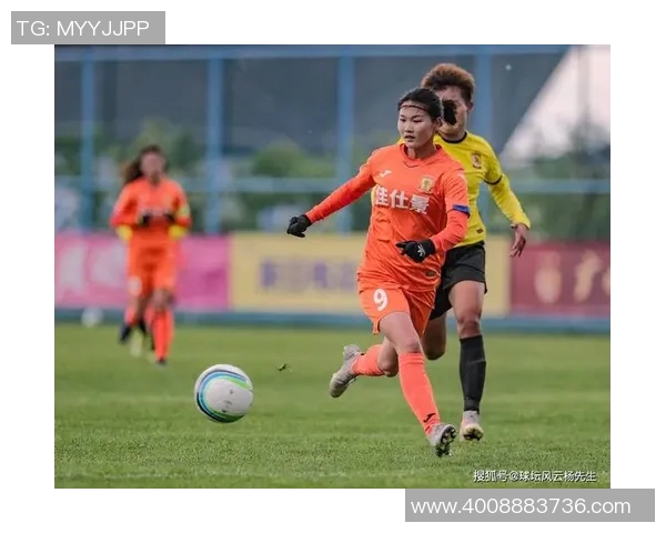 南京足球队以66分稳居杯赛积分榜首位争夺冠军形势乐观