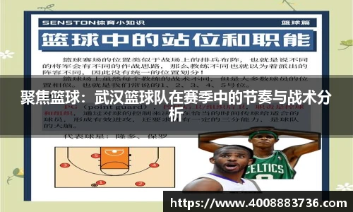 万博(max·中国)体育官方网站