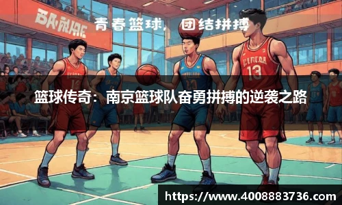 万博(max·中国)体育官方网站