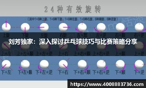 万博ManbetxAPP