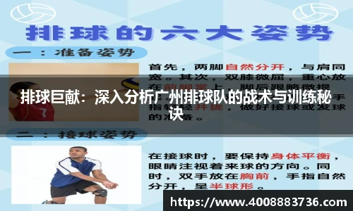 万博Manbetx体育