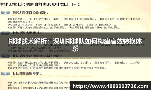 万博(max·中国)体育官方网站