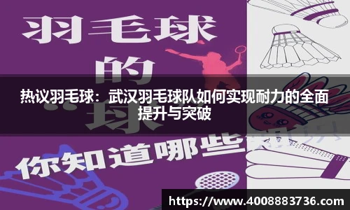 万博max中国官方网站