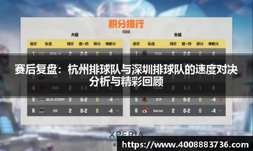 万博(max·中国)体育官方网站