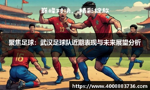 万博max中国官方网站
