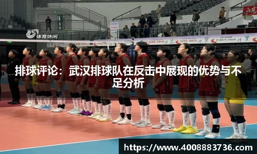 万博(max·中国)体育官方网站
