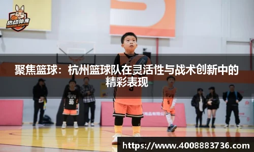 万博Manbetx体育