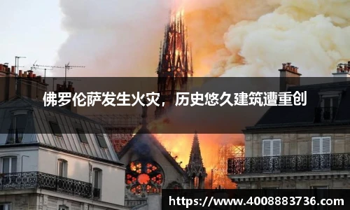 万博ManbetxAPP