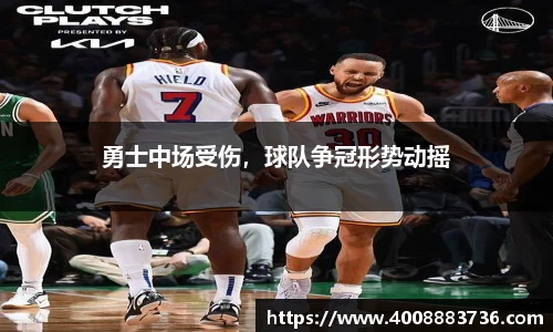 万博ManbetxAPP
