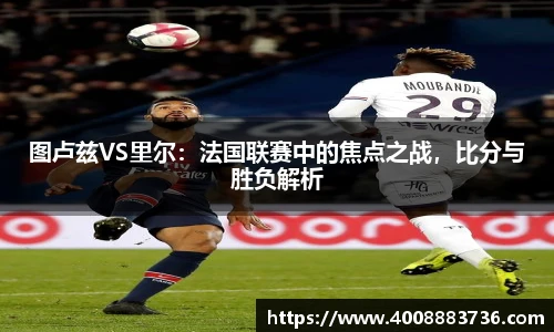 万博(max·中国)体育官方网站