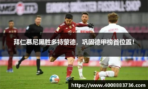 万博Manbetx体育