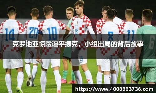 万博Manbetx体育