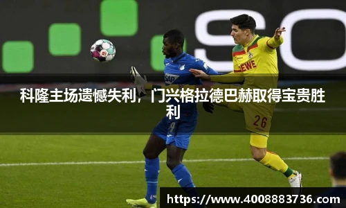 万博max中国官方网站
