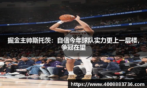 万博ManbetxAPP