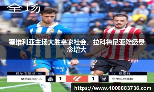 万博ManbetxAPP