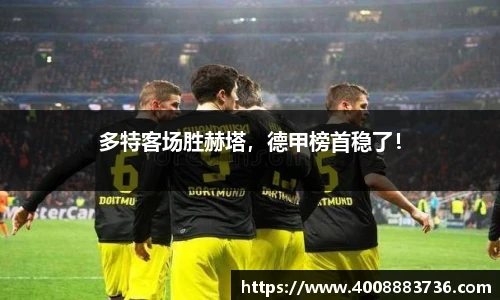万博ManbetxAPP