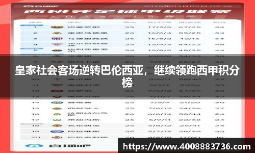 万博max中国官方网站