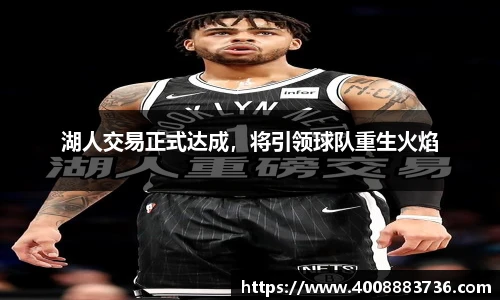 万博max中国官方网站