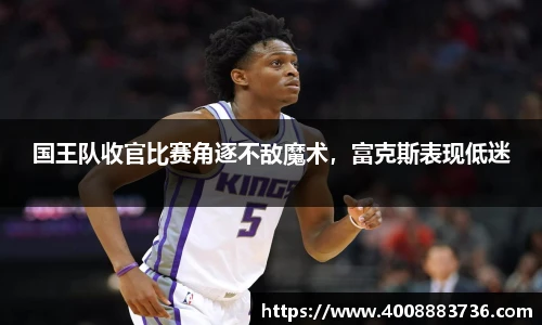 万博ManbetxAPP