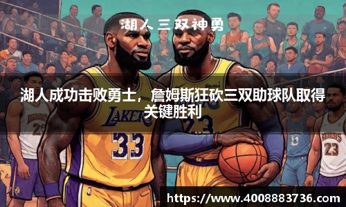 万博max中国官方网站