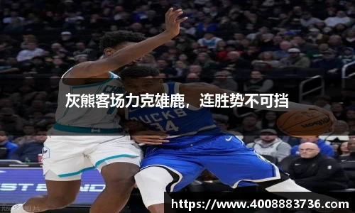 万博(max·中国)体育官方网站
