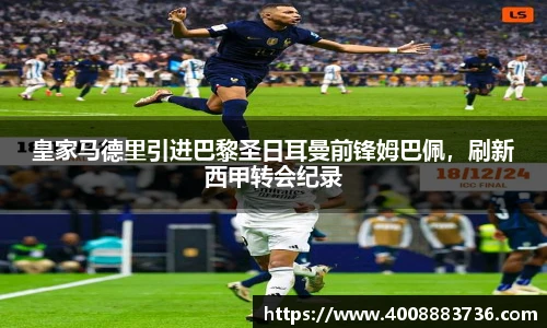 万博(max·中国)体育官方网站