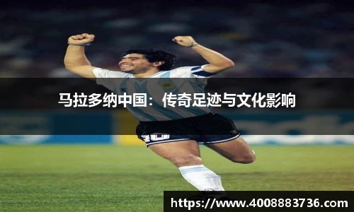 万博Manbetx体育