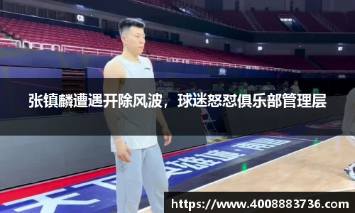 万博(max·中国)体育官方网站