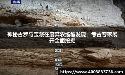 万博ManbetxAPP