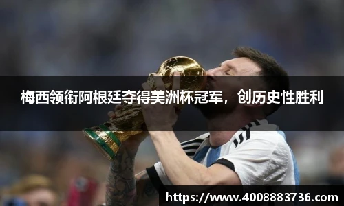 万博(max·中国)体育官方网站