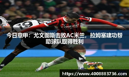 万博ManbetxAPP
