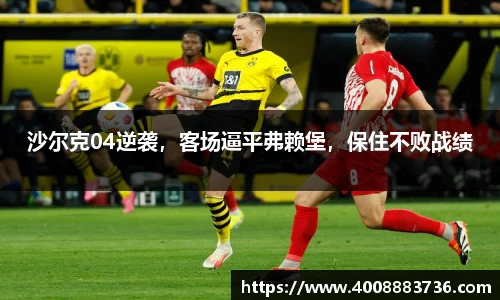 万博ManbetxAPP