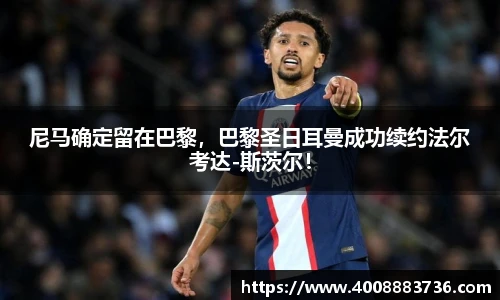 万博ManbetxAPP