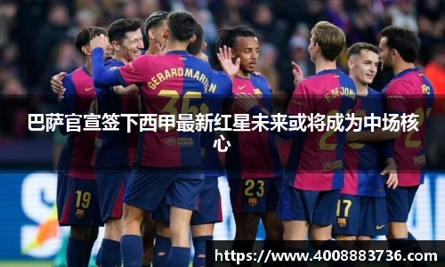 万博ManbetxAPP