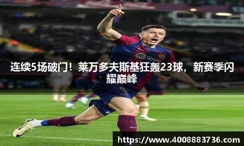 万博(max·中国)体育官方网站