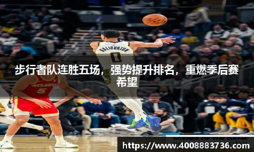 万博Manbetx体育