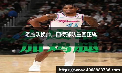 万博ManbetxAPP